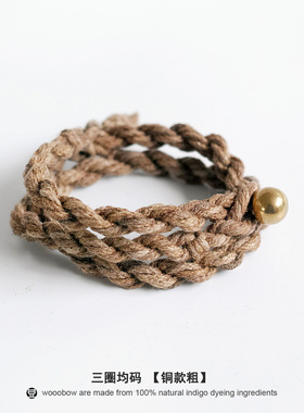柿染复古棉麻手绳情侣手链