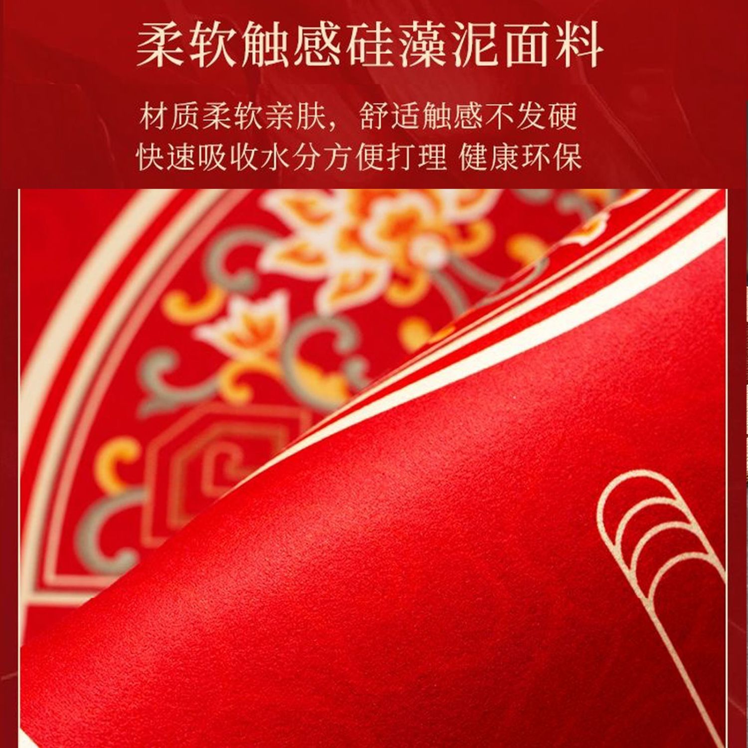 Customized non-slip, no-wash, dirt-resistant floor mats for commercial use