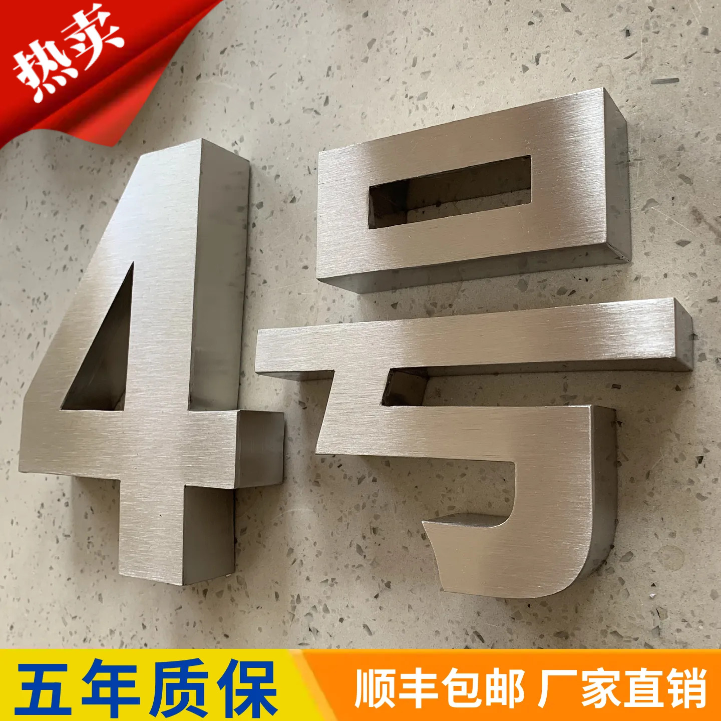 图2