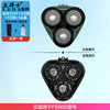 FS905 shaver head cover holder