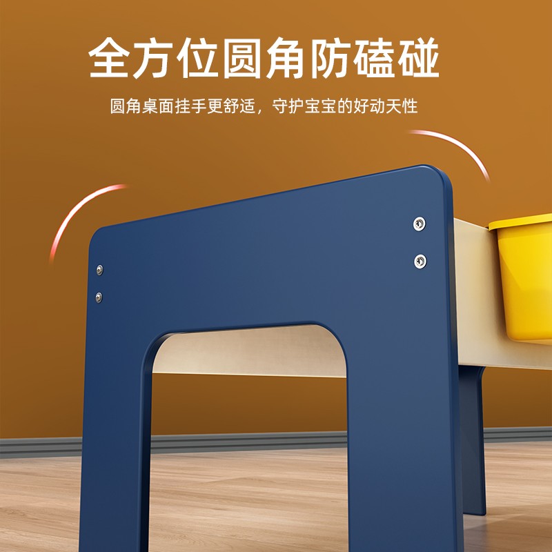  比奇母婴建构/拼插积木