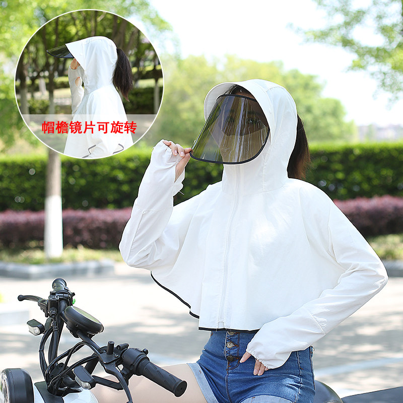 短款百搭网红2020夏季新款防晒衣 佳禾兴短外套