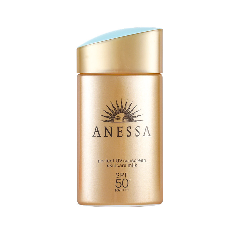 王俊凯同款日本资生堂安热沙anessa 蛋挞家美妆防晒霜