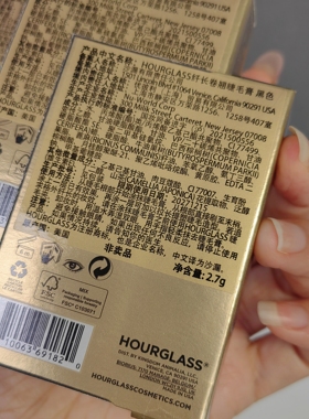 hourglass睫毛膏黑色纤长2.7g