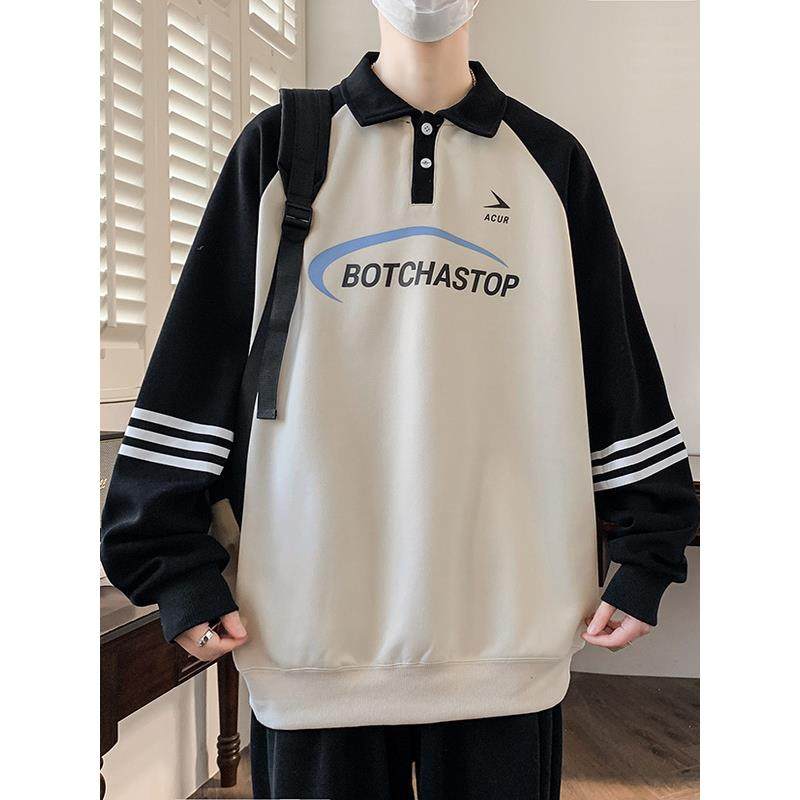 春秋季翻领卫衣男孩初高中学生内搭长袖打底POLO衫青少年大童上衣,淘宝优惠券,粉丝福利购,淘宝优惠卷