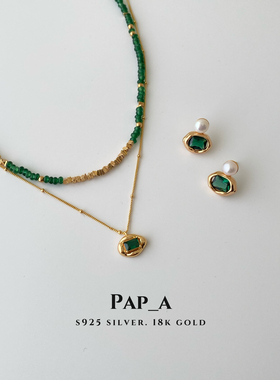 PAPA·森绿通勤风 | 简约百搭绿色风格生命力