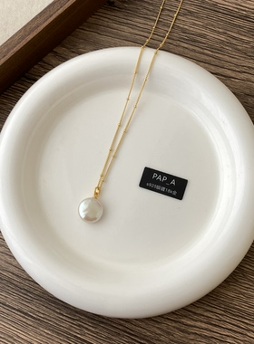 PAPA·阿拉善彩色多巴胺夏日清凉串珠