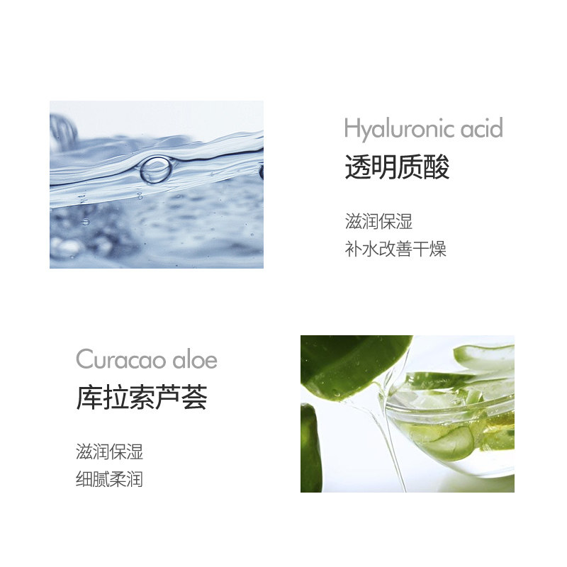 靓邦素正品美白神器去黑色素祛斑霜 靓邦素化妆品乳液/面霜