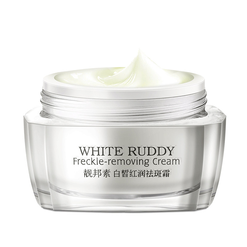 美白祛斑霜正品淡化色斑男女面霜 靓邦素化妆品乳液/面霜