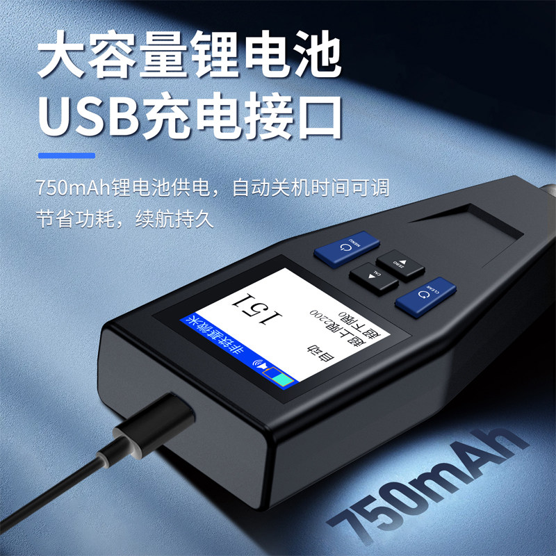 漆膜仪汽车检测二手车测漆仪镀锌层涂层测厚仪高精度油漆面检测仪