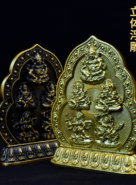 密宗财神藏传摆件供水杯