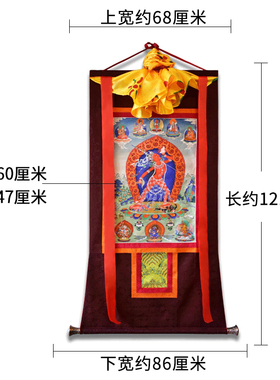 象瑞阁 那洛空行母唐卡藏式棉布装裱挂画客厅玄关佛堂装饰画佛像