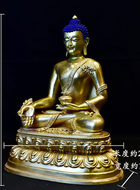 台湾鎏金双座释迦牟尼阿弥陀佛像