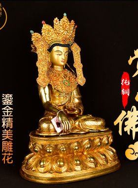 尼泊尔进口纯手工摆件佛像