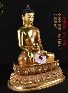 尼泊尔手工篆刻摆件象瑞阁