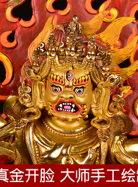 纯铜手工艺居家供奉愤怒莲师摆件