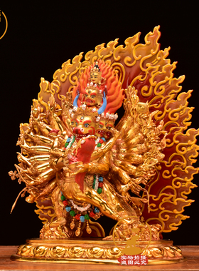 纯铜鎏金大威德金刚护法摆件