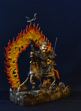 象瑞阁 藏传密宗铜紫玛护法 古色紫马护法孜玛护法佛像