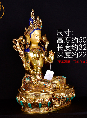 尼泊尔观音菩萨15寸绿度母铜像