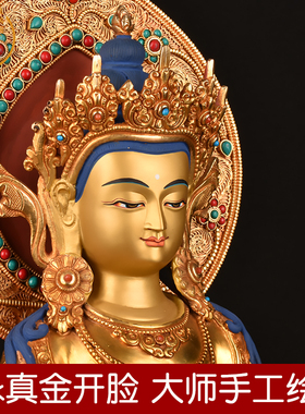 象瑞阁紫铜鎏金保平安