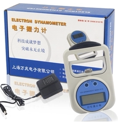 电子握力器握力计测试仪中考专用学生可调节香山握力华聚201握力 - 图1
