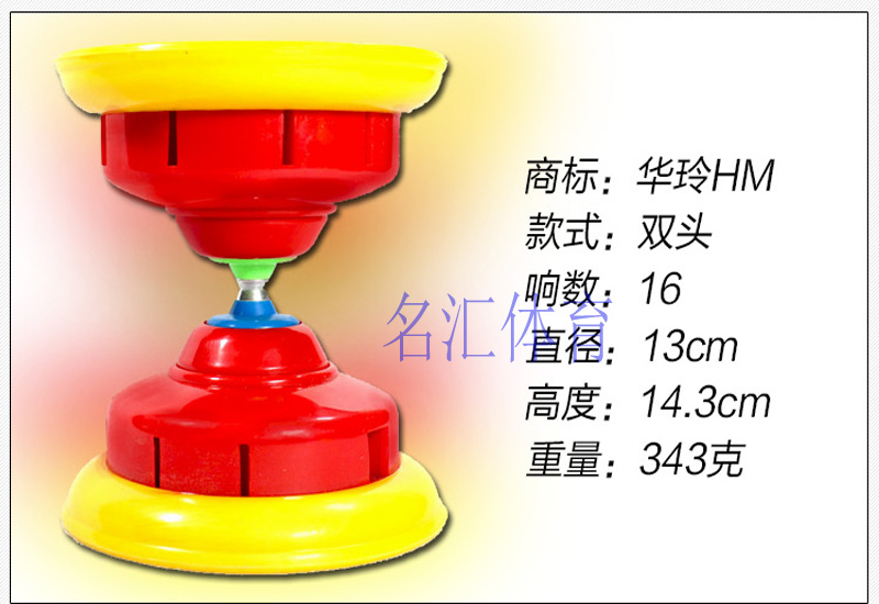 古风牌空竹 软胶定轴空竹 配防摔护圈 定轴双头空竹 扯铃 - 图3