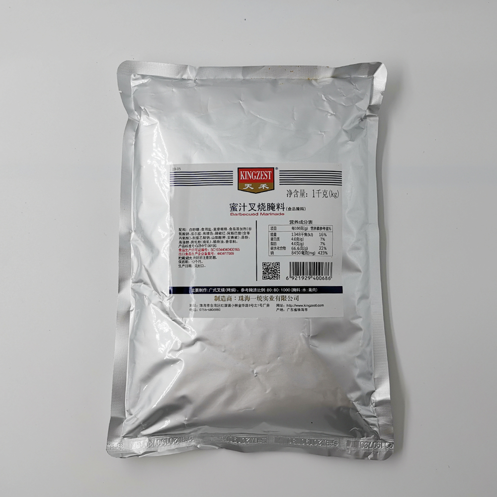 天禾蜜汁叉烧腌料1kg 新奥尔良烤鸡翅 奥尔良腌料烧烤腌料微波bbq - 图0