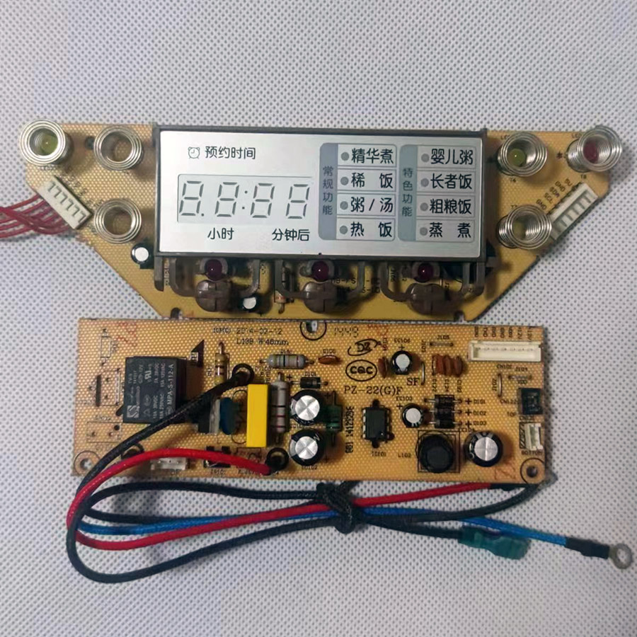 美的电饭煲配件MB-FS17-BYD-D01控制板WFS4029/FS3027/FS4017套板-图0