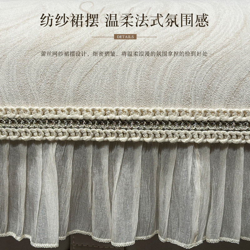 雪尼尔沙发垫四季通用法式北欧简约轻奢防滑欧式高档坐垫套罩定制,淘宝优惠券,粉丝福利购,淘宝优惠卷