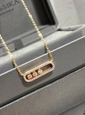 925银合成锆石锁骨灵动项