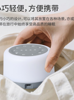 冥想呼吸训练+30种助眠白噪音