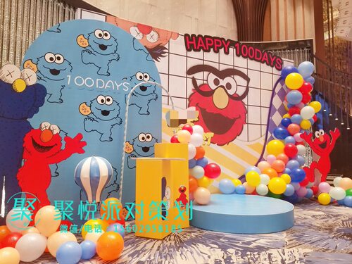 深圳小丑儿童生日派对小丑表演上门服务百日宴主题策划气球布置 - 图3