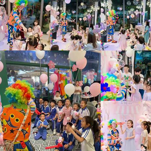 深圳小丑儿童生日派对小丑表演上门服务百日宴主题策划气球布置 - 图2