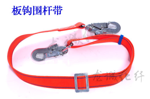 电工作业带爬杆加厚围杆式双保险单腰式腰带保险带高空保险带 - 图2