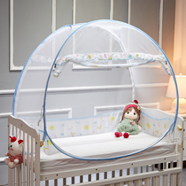 Student mosquito nets free of installation Mongolia Pack sleeping tent Childrens kindergarten bed 1 2 * 0 6150 6150 * 80 Little bed nets