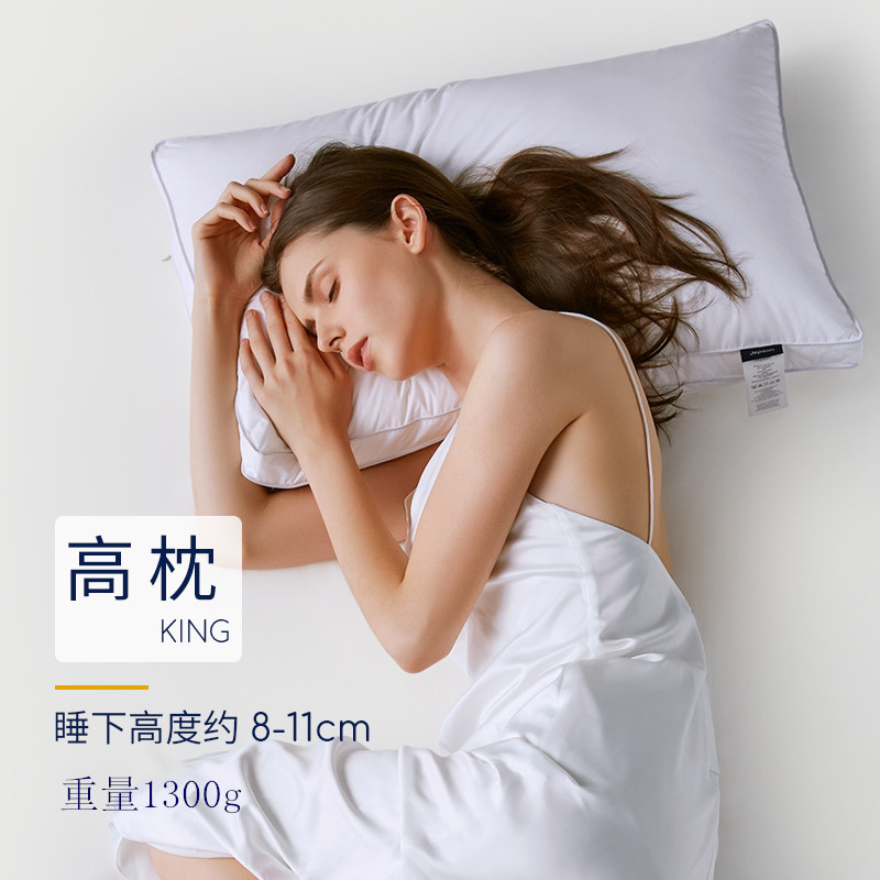 Bed Pillows comfortable pillow core Pillow Hotel 舒适棉枕头 - 图0