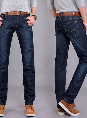 DenimPantsTrousers男裤