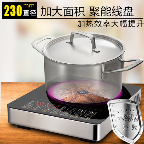 【德国进口机芯】电磁炉家用3500W大功率商用电磁灶多功能节能 - 图0