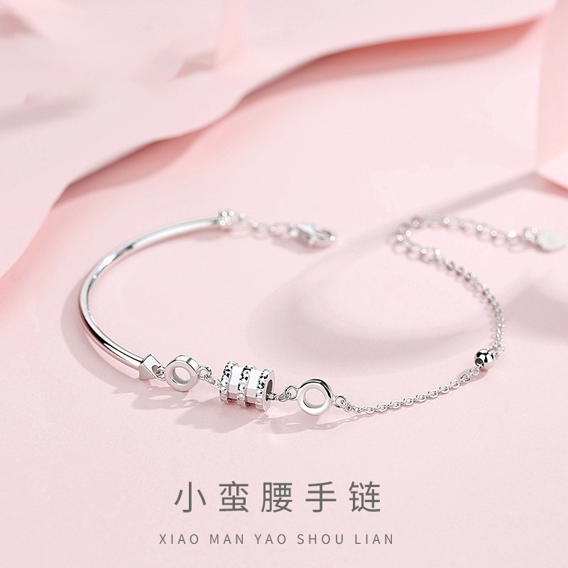s925纯银手链手镯女转运小蛮腰玫瑰金简约百搭轻奢小众送女友礼物_虎窝淘