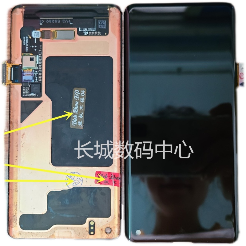 三星GALAXY S10E屏幕总成SM-G9730 G9700 G9750 S10+原装显示液晶 - 图1