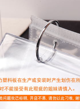 防氧化防尘方便易找便捷