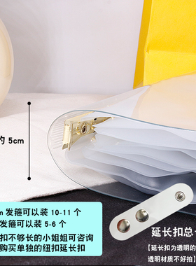 收纳册11件套防尘防潮防氧化