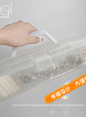 首饰防氧化pvc密封便携桌面防尘