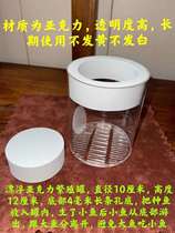 Fish Fry Breeding Box Peacock Fish Production Fish Hatchbox Isolation Box New Juvenile Fish Isolation Net Small Fish Incubators