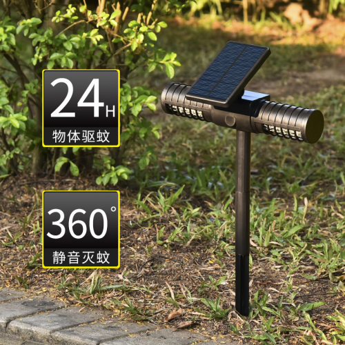太阳能地插灭蚊灯户外防水别墅庭院室外花园草坪养殖场诱灭蚊虫器 - 图0