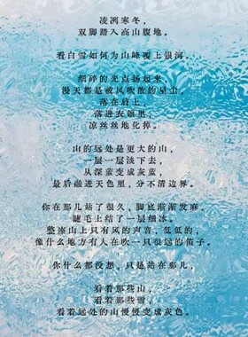 温暖卧室里里安浪漫生日雪夜书屋