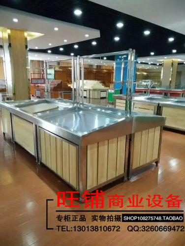永辉款水果货架蔬菜展示架树脂中岛柜生鲜超市不锈钢果蔬货架堆头 - 图3