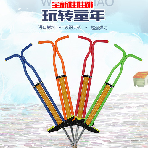 娃娃跳弹跳器青少年弹跳杆健身蹦高机干蹦蹦跳学生跳跳杆儿童玩具 - 图1