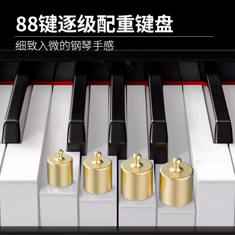 电钢琴88键重锤专业考级实木键盘家用初学者幼师智能成人数码钢琴,淘宝优惠券,粉丝福利购,淘宝优惠卷