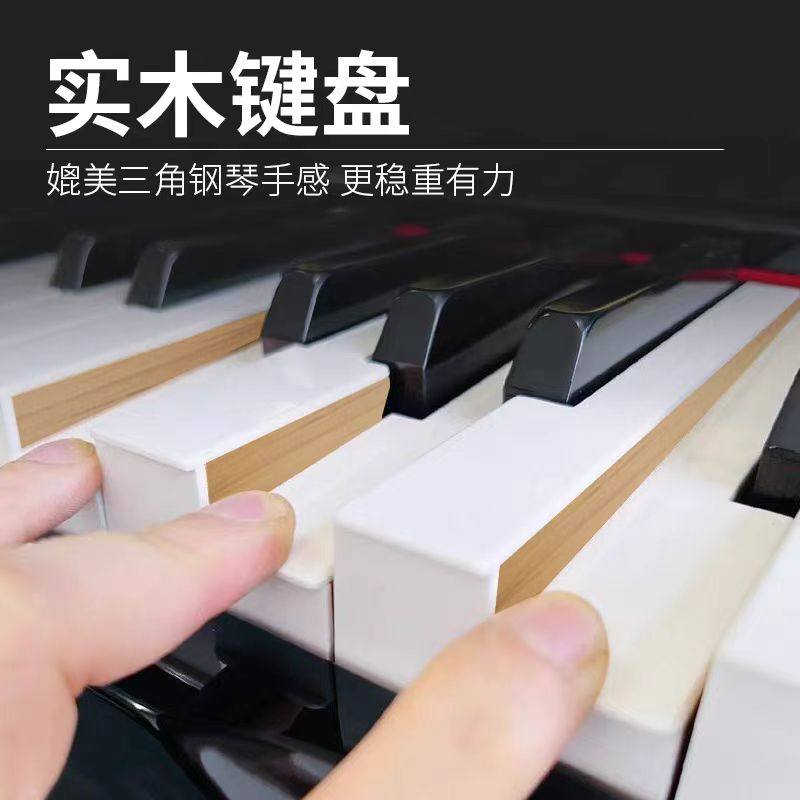 电钢琴88键重锤专业考级实木键盘家用初学者幼师智能成人数码钢琴,淘宝优惠券,粉丝福利购,淘宝优惠卷